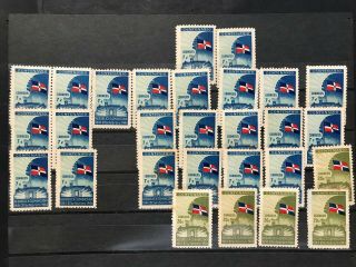 Republica Dominicana,  Dominican Republic Lot 28 Stamps Some,  Hinged