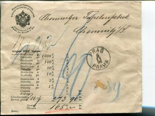 Austria Insured Cover To Germany,  Prag 1896,  Paid In Cash
