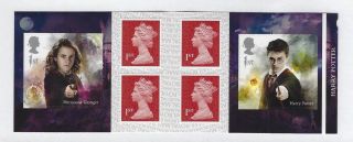 2018 Royal Mail 1st Class Self Adhesive Stamp Booklet Harry Potter Pm64 Non Cyl