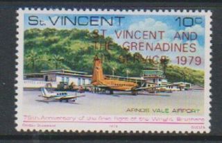 St Vincent - 1979,  Opening Of Grenadines Air Service Stamp - Mnh - Sg 602