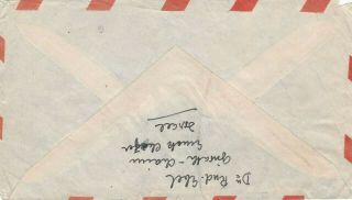 1948 ISRAEL DOAR IVRI AIR MAIL COVER NOTE STAMP WITH TAB GIVAT TO THE USA 57 2