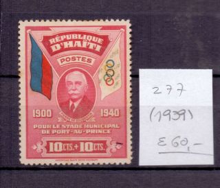 Haiti 1939.  Stamp.  Yt 277.  €60.  00