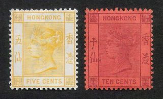 Hong Kong 5c Yellow Qv 41 Sg 58,  10c Violet On Red 44 Sg 38 F - Vf Mng
