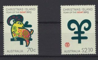 Christmas Island,  Stamps,  2015,  Mi.  798 - 799.