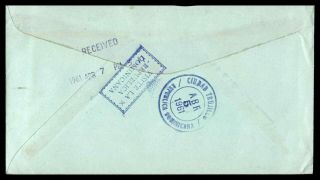 MayfairStamps Dominican Republic 1961 to Du Pont Wilmington Delaware Cover WWB94 2
