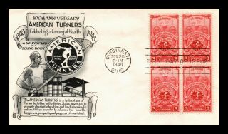 Dr Jim Stamps Us American Turners 100th Anniversary Fdc Cover Scott 979 Block