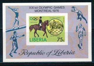Liberia - Montreal Olympic Games Mnh Imperf Sheet Horsing (1976)