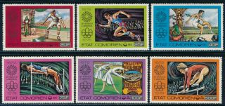 Comoros - Montreal Olympic Games Mnh Sports Stamps Set (1976)