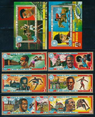 Equatorial Guinea - Munich Olympic Games Mnh Complete Set (1972)