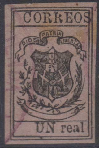 Dominican Republic 1870 - 73 Coat Of Arms Sc 30 Plate Flaw Scarce €42.  50,