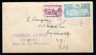 Dominican Republic - 1931 Airmail Cover To York,  Usa