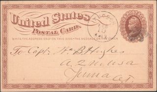 U.  S. ,  1875.  Arizona Territory Ux3,  Tucson - Yuma