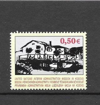 Kosovo Sc 27 Nh Issue Of 2004 - House