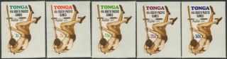 Tonga 1971 Sg367 - 371 4th South Pacific Games Set Mnh