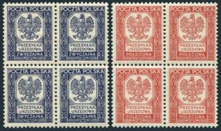 Poland O19 - O20 Blocks/4,  Mnh.  Mi D19 - D20.  Official 1935.  Coat Of Arms,  Eagle.