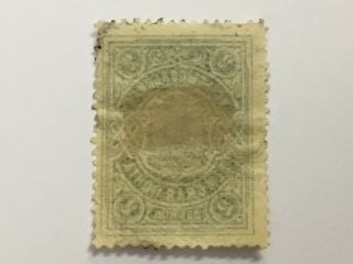 old stamp RUSSIA ZEMSTVO - USTSISOLSK 2 kop green 2