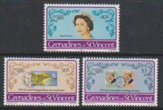 St Vincent Grenadines - 1980,  London 