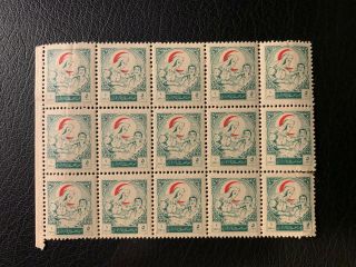 Jordan Stamps Lot - Fiscal / Revenue Stamps Vf Mnh Rr - Jo554