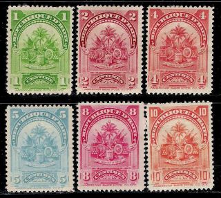 Haiti 1898 - 1899 Abou 120 Years Old Stamps - Coat Of Arms