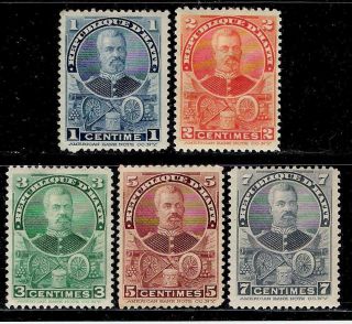 Haiti 1898 - 1899 Abou 120 Years Old Stamps - President T.  Augustin Simon