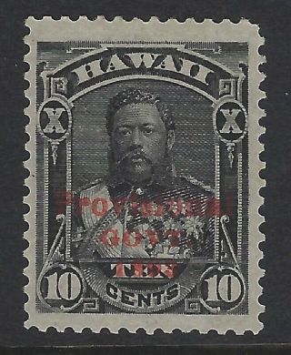 Us Stamps - Hawaii Sc 61 - Og Hinged - Mh - Vf  (k - 748)