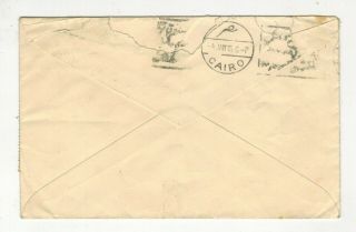 EGYPT 1935 COVER WITH AIRMAIL LABEL VARIOUS STAMPS ISMAILIA CAMP CANCELS 2