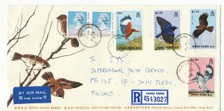 Hong Kong 1983 Bird Stamps Set On Registered Cover Abroad