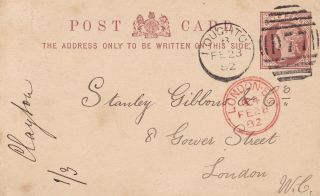 Essex: Loughton 1882 Fine " D77 " Duplex On ½d Postal Card To Stanley Gibbons