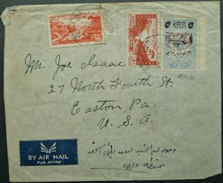 Lebanon 2 Dec 1948 Airmail Postal Cover From Tripoli To Easton,  Usa - See