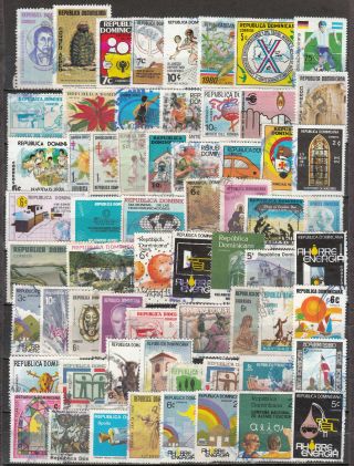 Dominican Republic - Small Stamp Lot