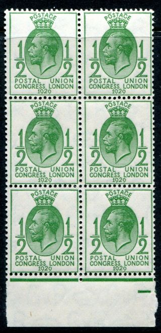 (324) Very Good Sg434 Gv 1/2d Green 1929 U.  P.  U.  Margin Block Unmounted.  Mnh