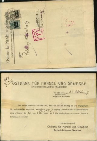 Poland Fold Out Ad 1917 German Occupation Sr0707
