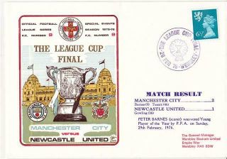 Dawn Football Event Cover (509) - 1976 League Cup Final - Man City V Newcastle