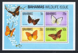 Bahamas 1983 Butterflies - Mnh Miniature Sheet - Cat £5 - (45)