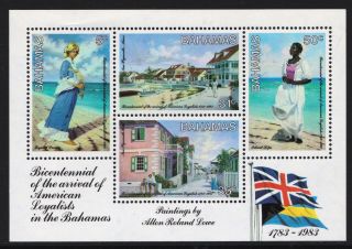 Bahamas 1983 Arrival Of American Loyalists - Mnh Mini Sheet - Cat £1.  25 - (49)