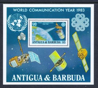 Antigua & Barbuda 1983 World Communications Year - Mnh Sheet - Cat £2 - (115)