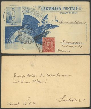 Italy 1893 - Postcard To Hannover Germany 30221/57