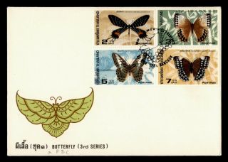 Dr Who 1984 Thailand Butterfly Fdc Pictorial Cancel C126167