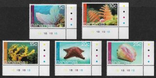 2012 Bahamas Marine Life U/m Definitive Stamps X 5 With Cylinder Numbers 1b