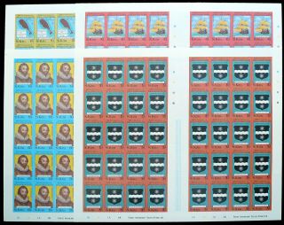 St Kitts 1985 Sir Francis Drake/xmas Imperforate Complete Sheets Of 40 (4) Bn754
