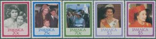 Jamaica 1986 Sg646 - 650 Qeii 60th Birthday Set Mnh