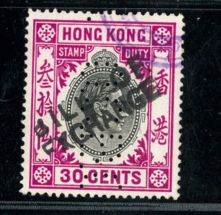 (hkpnc) Hong Kong 1921 Kgv Fiscal Revenue 30c Ocbc Firm Perfin Vf