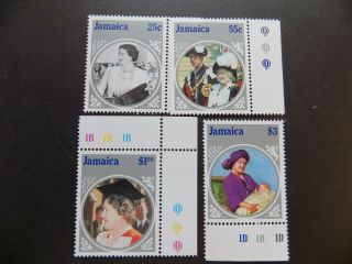 (4) Mnh Jamaica Stamps Off Paper Scott 599 - 602 - 1985 Queen Mother85 Th Birthday