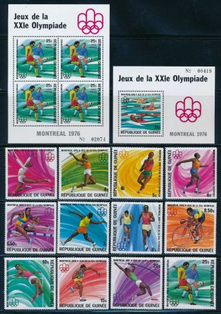 Guinea - Montreal Olympic Games Mnh Sports Set (1976)