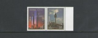 Kuwait: 02 - - Sc.  1733 / Liberation & Post Towers / Pair / Mnh.