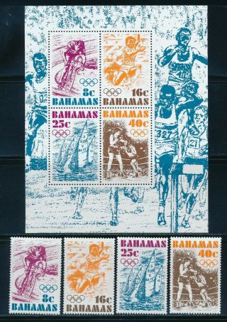 Bahamas - Montreal Olympic Games Mnh Set (1976)