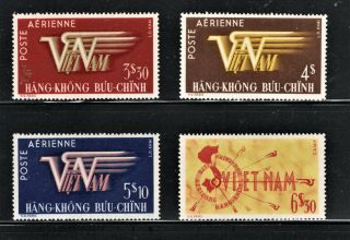 Hick Girl Stamp - Vietnam Stamp Sc C1 - 4 1952 Issues S838