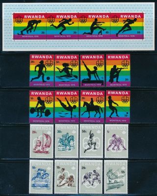 Rwanda - Montreal Olympic Games Mnh Complete Set (1976)