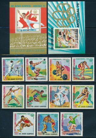 Equatorial Guinea - Montreal Olympic Games Mnh 7656 - 69 (1976)
