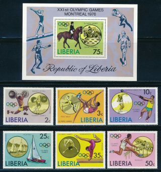 Liberia - Montreal Olympic Games Mnh Sports Set Horsing (1976)